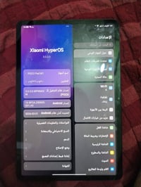 بوكو باد M1 • ٢٥٦ • مستخدم ١٧ يوم