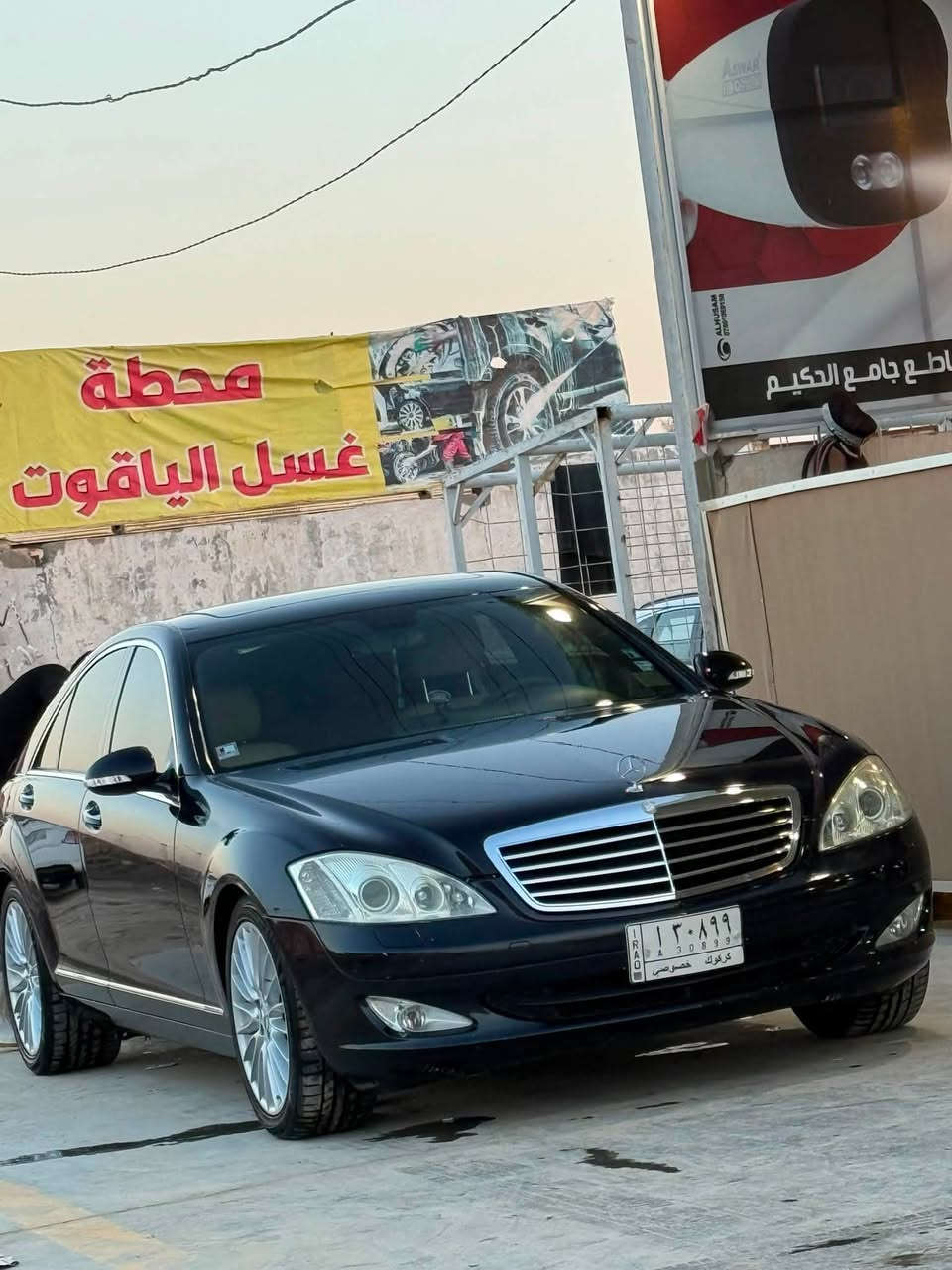 C350
ماشيه ٢٤٧ الف حقيقي

مكينة ٦ سلندر  كفالة

كير كفالة 
‏
حدادية جديدة 

جوبلسات جدد 

ويل كب تخم تاير جدد 

فتحة سقف 

تبريد قطعتين خلفي امامي 

كشنات جلد تبريد تدفئة لون بيجي 

نقطة عمياء 

حساسات خلفي و امامي 

رادارات خلفي امامي 

لايت زنون متحرك 

مري شفط 

مابيها اي نقص ترايك وين ماتريد اطلع سياره كارتون 

كفالة من الضربة صبغ عام فقط بالمانية مو بالعراق يعني بلاد 

السياره رقم كركوك فقط وكالة وراعيها مسافر موهنا يعني ابيعك ونطيك مستمسكات راعيها وانت ويا 

مراوس باازيره


**إذا كنت صاحب هذا الإعلان وتريد حذفه لأي سبب، رجاءا أرسل رسالة إلى الدعم الفني**