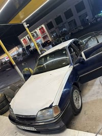 07509085821