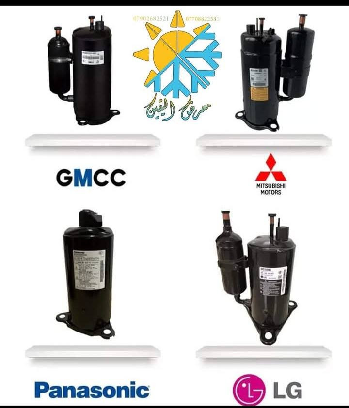 الى زبائننا الكرام
عرض بداية موسم التبريد لمعرض اليقين🔥
عروض بأسعار تنافسية جداََ في السوق العراقي لمواد التبريد كافة.⭐️⭐️⭐️
و خصوصا غاز التبريد السنغافوري #BNF 🇸🇬
ذو النقاوة العالية و الجودة المميزة👌
عروضنا مستمرة طوال الموسم.❄️☀️
كما يتوفر لدى معرض #اليقين 
كافة الانابيب النحاسية جميع الاحجام   
من مناشى عالمية جنوب افريقيا 
Maksal
Mulerr
Eron
ثكنس خفيف &ثقيل 
كويل&روط 
منظومات vrf 
والعوازل 
مستعدون لتجهيز كافة المشاريع والبنايات
ــــــــــــــــــــــــــــــــــــــــــــــــــــــــــــــــــــــــــــــــــــــــ
#معرض_اليقين
للمزيد من المعومات يرجى الاتصال على الارقام ال***********📞
***********📞
و ايضا يمكنكم زيارة معرضنا الكائن في.   يتوفرر توصيل لكافه المحافضه👍🏽
بغداد/سنك/سوق التبريد
شاهد موقعي في الوقت الفعلي على "خرائط": https://maps.app.goo.gl/tEbJarXwz4XGr3XY9
