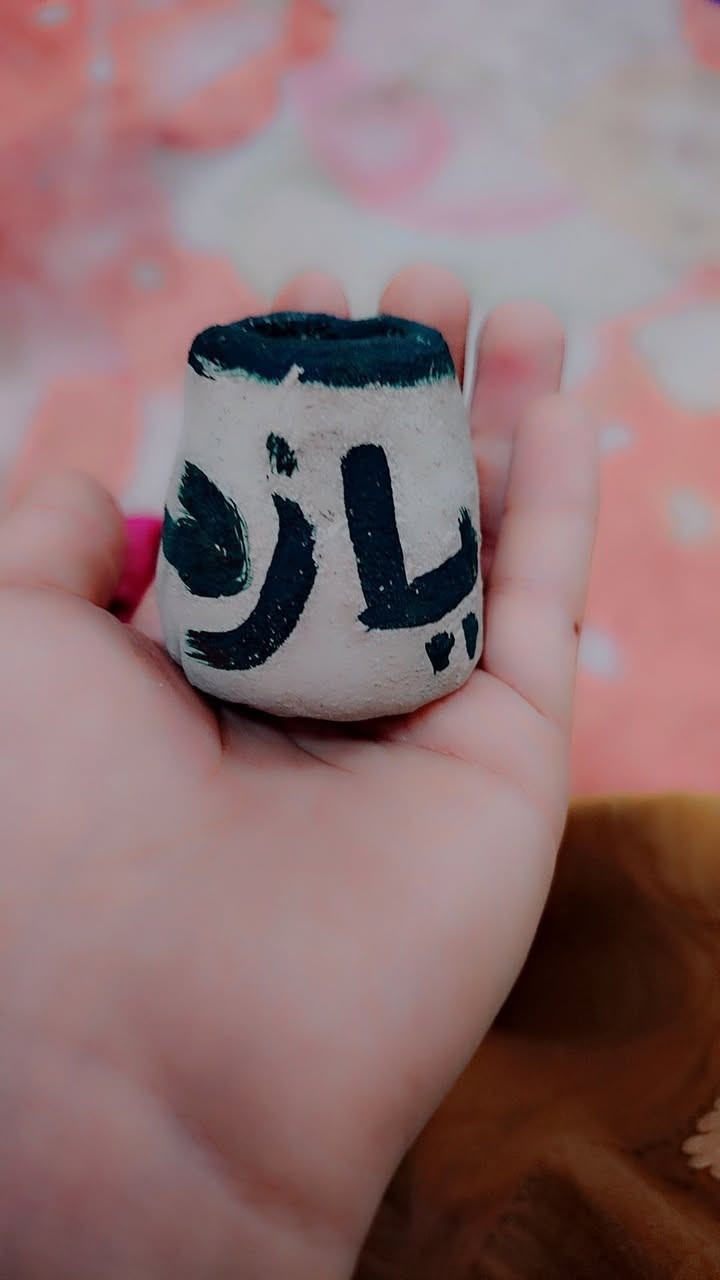 مساء الخير بنات توزيعات محرم حسب طلب


**إذا كنت صاحب هذا الإعلان وتريد حذفه لأي سبب، رجاءا أرسل رسالة إلى الدعم الفني**