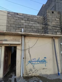 موصل الألابار • دار • ٨٥م