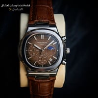 باتيك فيليب • نوتيلوس • ساعة فخمة