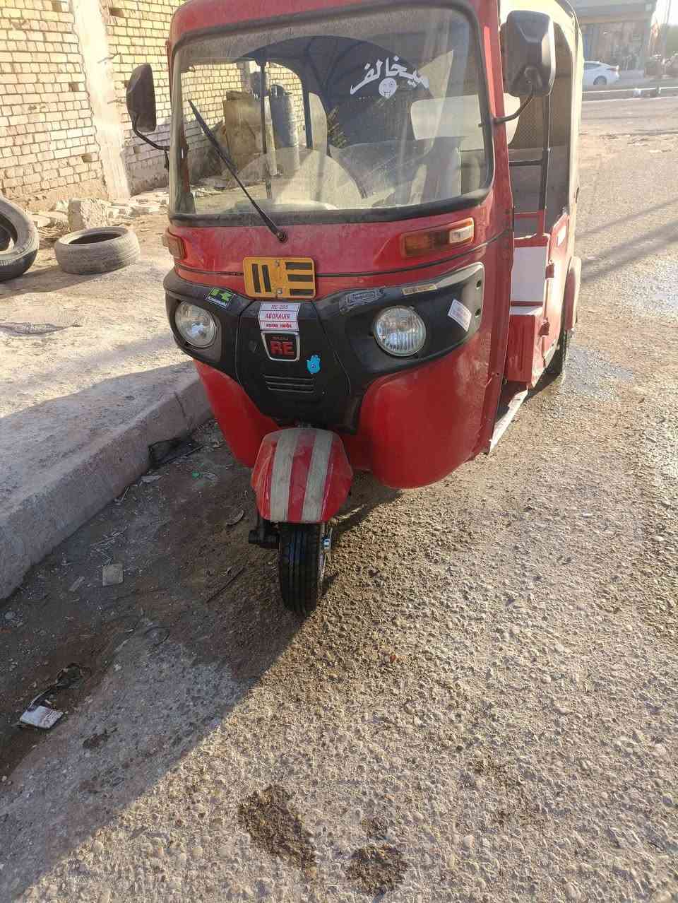 موديل 22 مظلع.مكان.ناصريه***********سنويه
