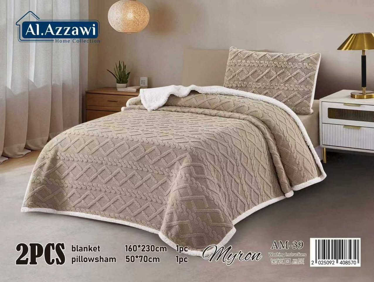 غطوة نفر واحد❤‍🩹
السعر 17 الف فقط  
القياس 160×230 سم
غطوة + وجه مخدة واحد


**إذا كنت صاحب هذا الإعلان وتريد حذفه لأي سبب، رجاءا أرسل رسالة إلى الدعم الفني**