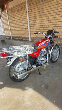 نامه • من الوكيل • ميسان