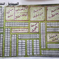 🏠قطعه للبيع  📍السيدية  📐مساحه ١٠٠متر  #مكتب_الشراع_للعقار 🔺ثقتكم اساس ...