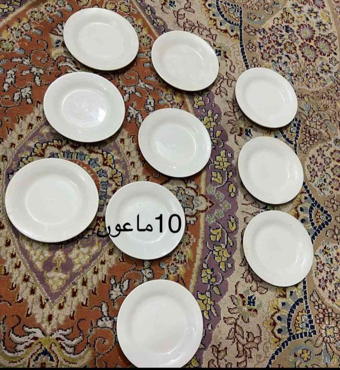 سله مخضر وسلات مجمده وماعين حلاوه وكلاصات وكوابه وصواني يشتري يراسلني


**إذا كنت صاحب هذا الإعلان وتريد حذفه لأي سبب، رجاءا أرسل رسالة إلى الدعم الفني**