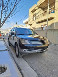 موهافي • ٢٠١١ • رقم اربيل