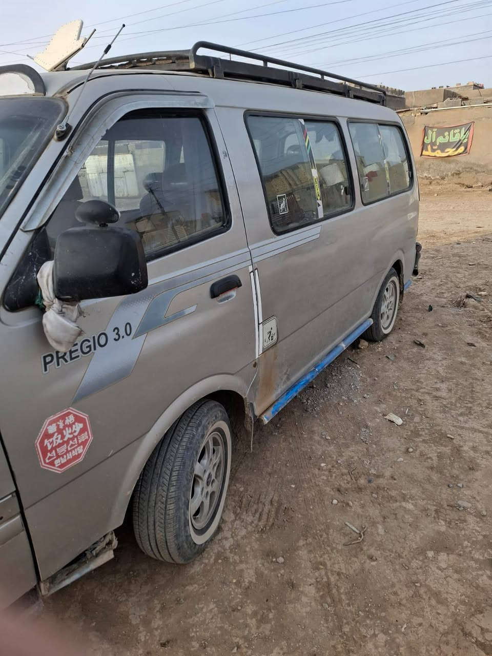 سلام عليكم بريجو موديل 97 فإن السنوية نهاية 26 رقم انكليزي كير مكينة اكسن خير من الله 
حداديه تخم مصبوغة جماليه مكان كوت سعر 75 وبيه مجال ***********
