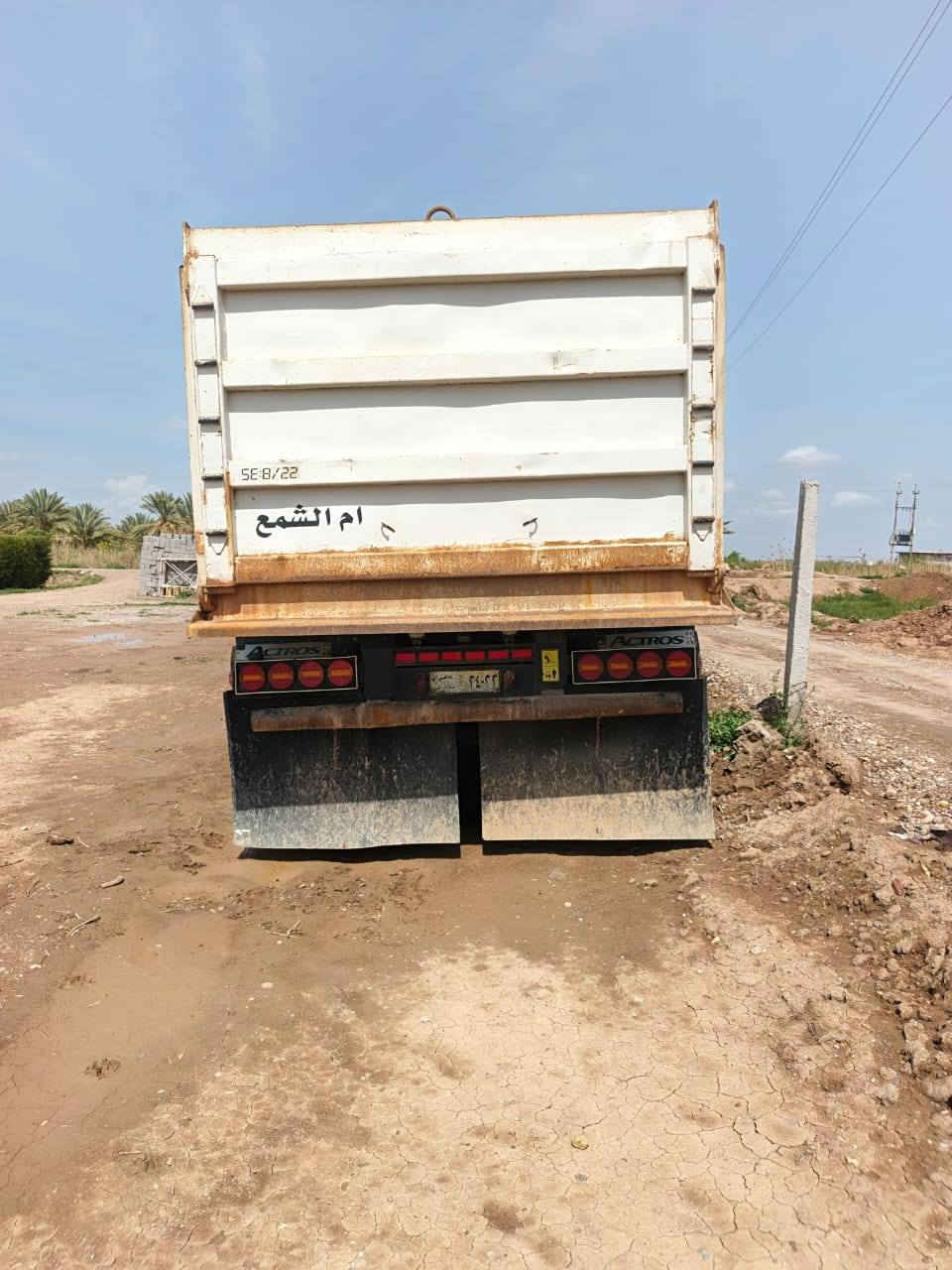 للبيع عنوان التاجي السعر 150 ورقه 
مكلف بالنشر 
‏‪اتصل على صاحب العربانه
***********
‬‏‏‪***********‬‏
