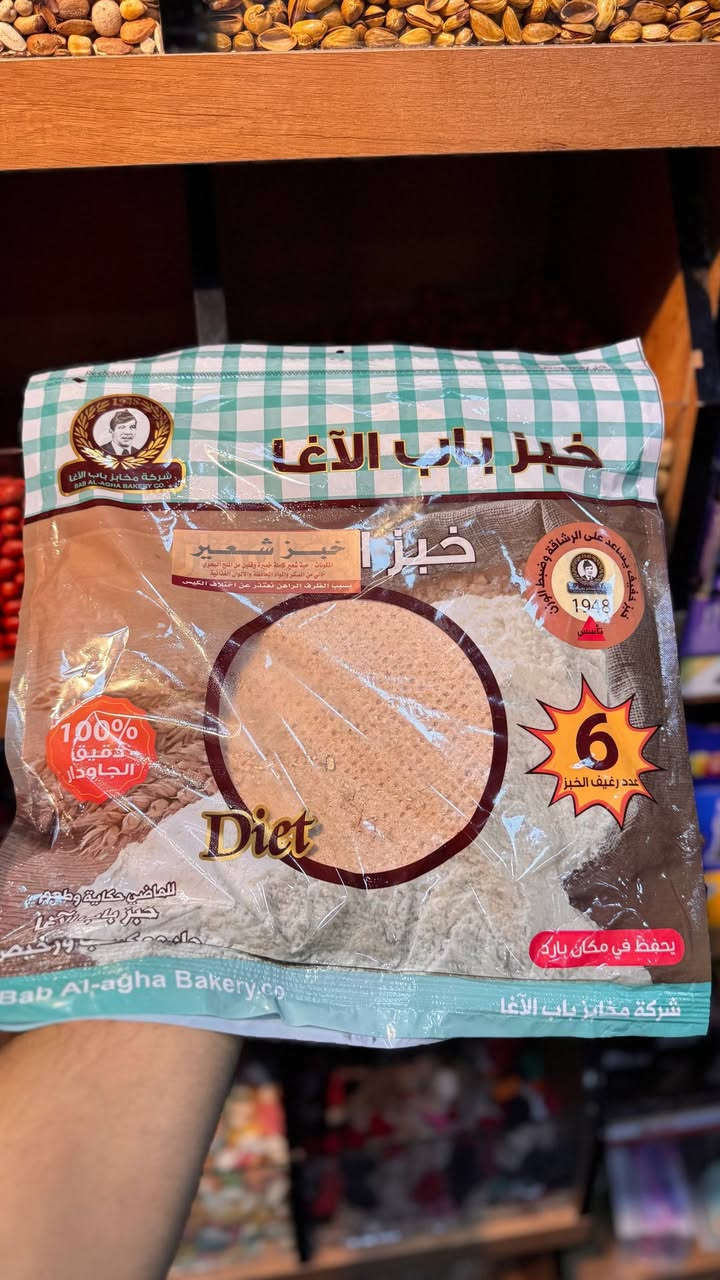 توفر خبز باب الأغا
خبز الرز

خبز الشوفان

خبز شعير

خبز النخالة

خبز الذرة 

صمون شعير


**إذا كنت صاحب هذا الإعلان وتريد حذفه لأي سبب، رجاءا أرسل رسالة إلى الدعم الفني**
