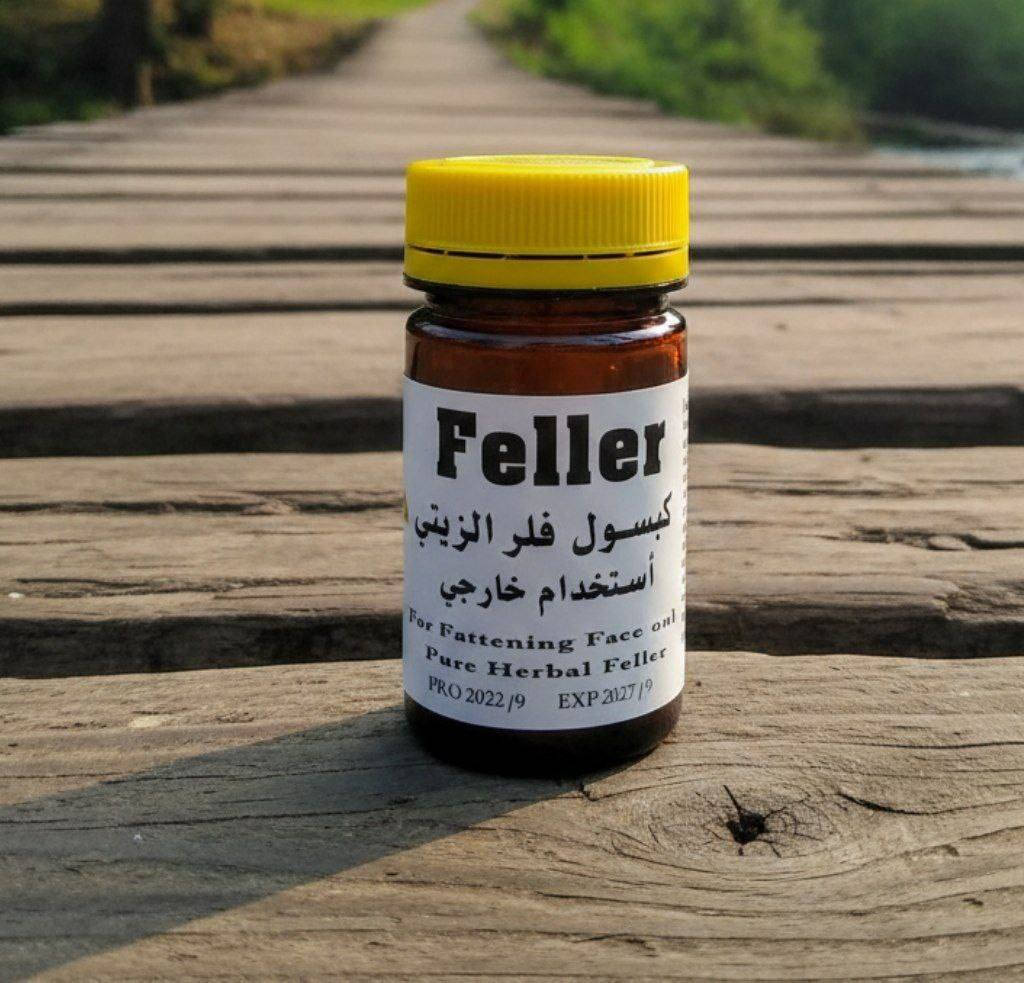 تردين هيج خدود؟ لا تحتارين ولا تجربي خلطات ما تفيد. استخدمي كبسول الفلر الزيتي وشوفي الفرق بعينج من أول أسبوع


**إذا كنت صاحب هذا الإعلان وتريد حذفه لأي سبب، رجاءا أرسل رسالة إلى الدعم الفني**