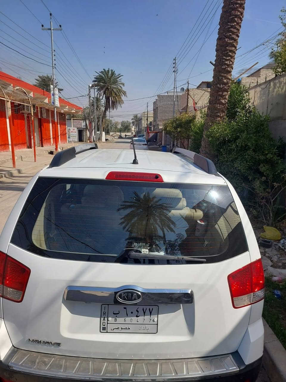 السلام عليكم 🔥😎 بيع فقط
كيا موهافي 2012 خليجي 
رقم بغداد  تحويل مباشر ب اسم المشتري 
حادث بنيد وجاملغ 
المواصفات 🔰 فول  تو ويل 
محرك 6V 3.8
بصمه ابواب وتشغيل 
فتحه سقف 
كشنات الامامي كهرباء
داخل مطعم صاج 
فور ويل
ستيرن كهرباء 
تبريد مركزي ب السقف 
7 راكب 
السعر المطلوب 135 وبيها مجال قليل وبالعافيه ع الياخذها 

 📍 مكان السياره / بغداد بوب الشام خلف سيطره الشعب 

***********
