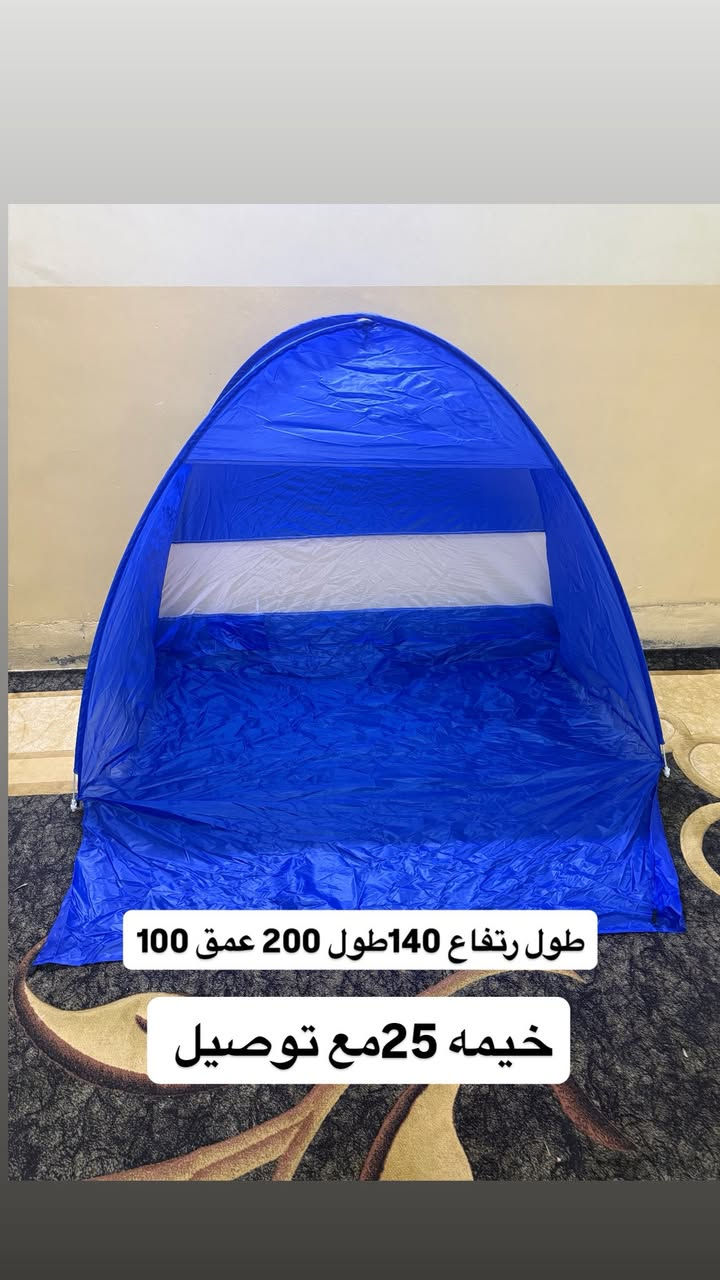 سلام عليكم اخوان سعار مذكوره بصور وقياسات مذكوره ورزق ع الله والله يرزق الجميع


**إذا كنت صاحب هذا الإعلان وتريد حذفه لأي سبب، رجاءا أرسل رسالة إلى الدعم الفني**