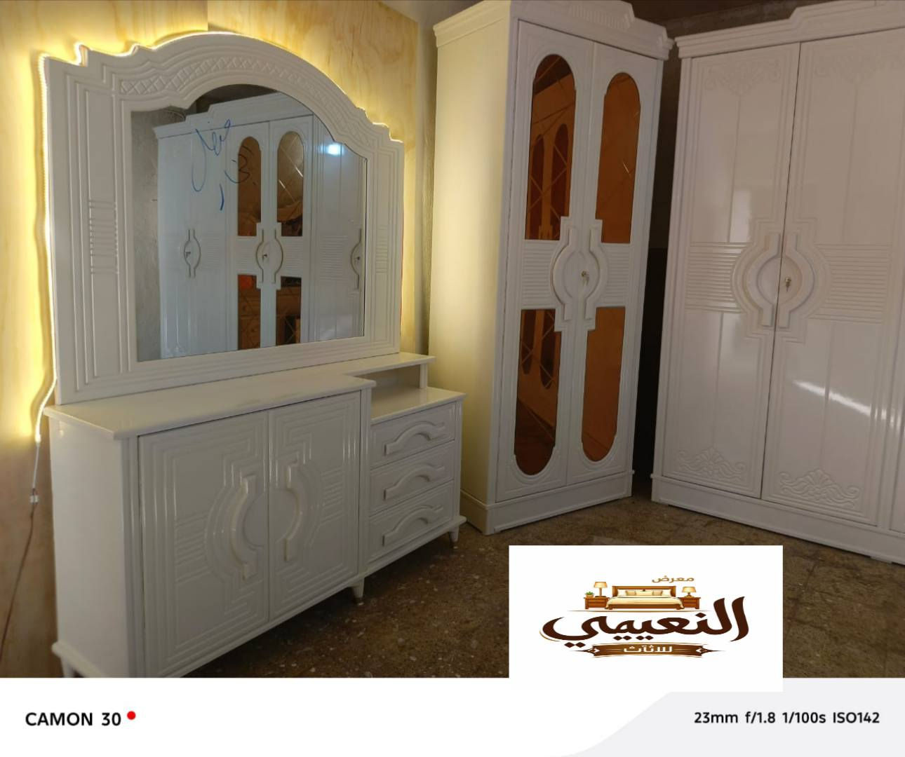 🌟 عرض خاص وحصري من معرض النعيمي للأثاث 🌟
🛏️ موديل العروسة ✨ صبغ حراري فاخر (أبيض أوف وايت) 
 6 أبواب  
 الدوشمة اختيارية حسب الطلب
💰 السعر: مليون و550 دينار فقط
📍 العنوان: الأيمن – الصناعة القديمة اليابسات – قرب جامع أبو زعيان
📞 للاستفسار والحجز وتفاصيل اكثر علي الارقام 
عبدالله: *********** 
فراس: ***********
✅ جودة مميزة ✅ تصميم أنيق وعصري ✅ أسعار منافسة
سارع بالحجز فالكمية محدودة! معرض النعيمي للأثاث... حيث الجودة والأناقة في بيتك. موصل, نينوى
