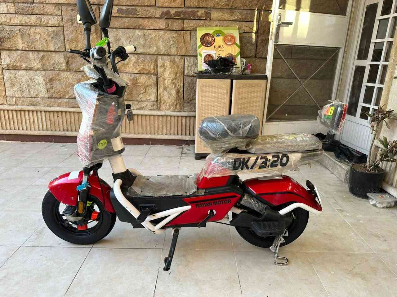 سلام عليكم دراجة شحن ريان للبيع دراجة جديدة فول مواصفات تحديد عطل بل شاشة حساس بريك  عالي ناصي دراجة ملف ١٠٠٠مثل مشوفون دراجة مرتبة وكلش حلوة سرعة الدراجة ٥٤ مديل ٢٠٢٥ السعر خاص وبيها مجال مكاني كاضمية 7876104325


**إذا كنت صاحب هذا الإعلان وتريد حذفه لأي سبب، رجاءا أرسل رسالة إلى الدعم الفني**