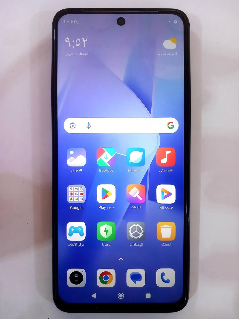 ريدمي 13X جهاز جديد كارتونتة وغراضه كاملة ذاكرة 256 عشوائية 8 شخط واحد مابي للبيع


**إذا كنت صاحب هذا الإعلان وتريد حذفه لأي سبب، رجاءا أرسل رسالة إلى الدعم الفني**