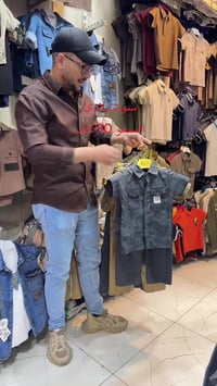 ولادي • ملابس أطفال