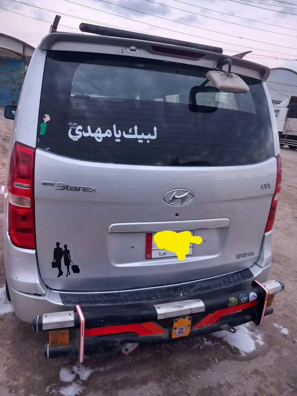 سلام عليكم 2010مسكر أصل كير عادي سياره جاهزه من كلشي طخم تاير حداديه تبريد منظومه جديده مكينه كير جدد شرط بيه رش جاملغ الخلفي فقط صبغ بدون ظربه سنويه 2027 شرط التحويل سعر 132وبيه مجال لستفسار *********** عنوان ناصريه سوك شيوخ
