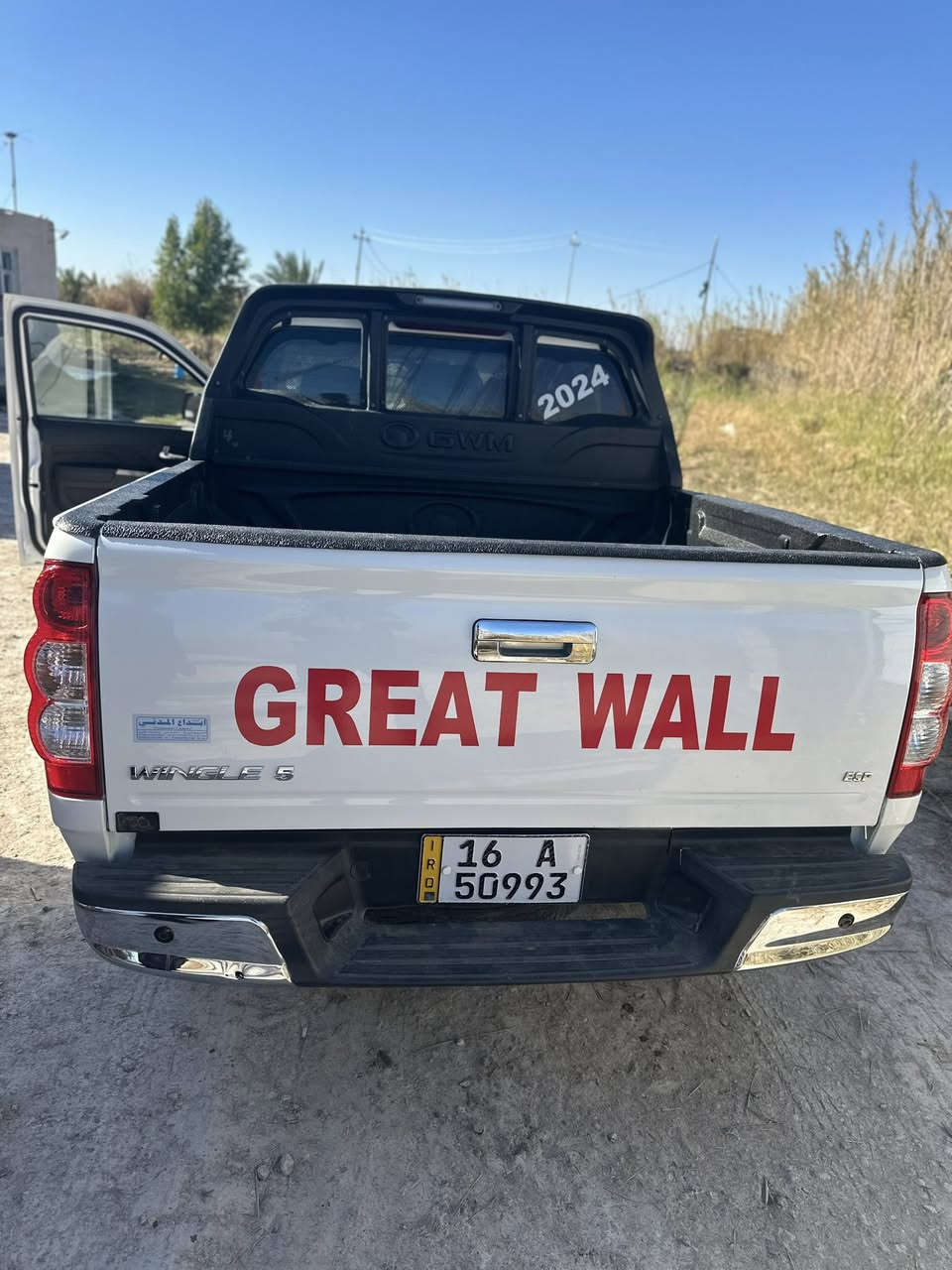 كريت موديل 2024 مكفولة كفالفة عامه حتى من الزلغ
استخدام شخصي
مكاني ذي قار

‭***********‬
