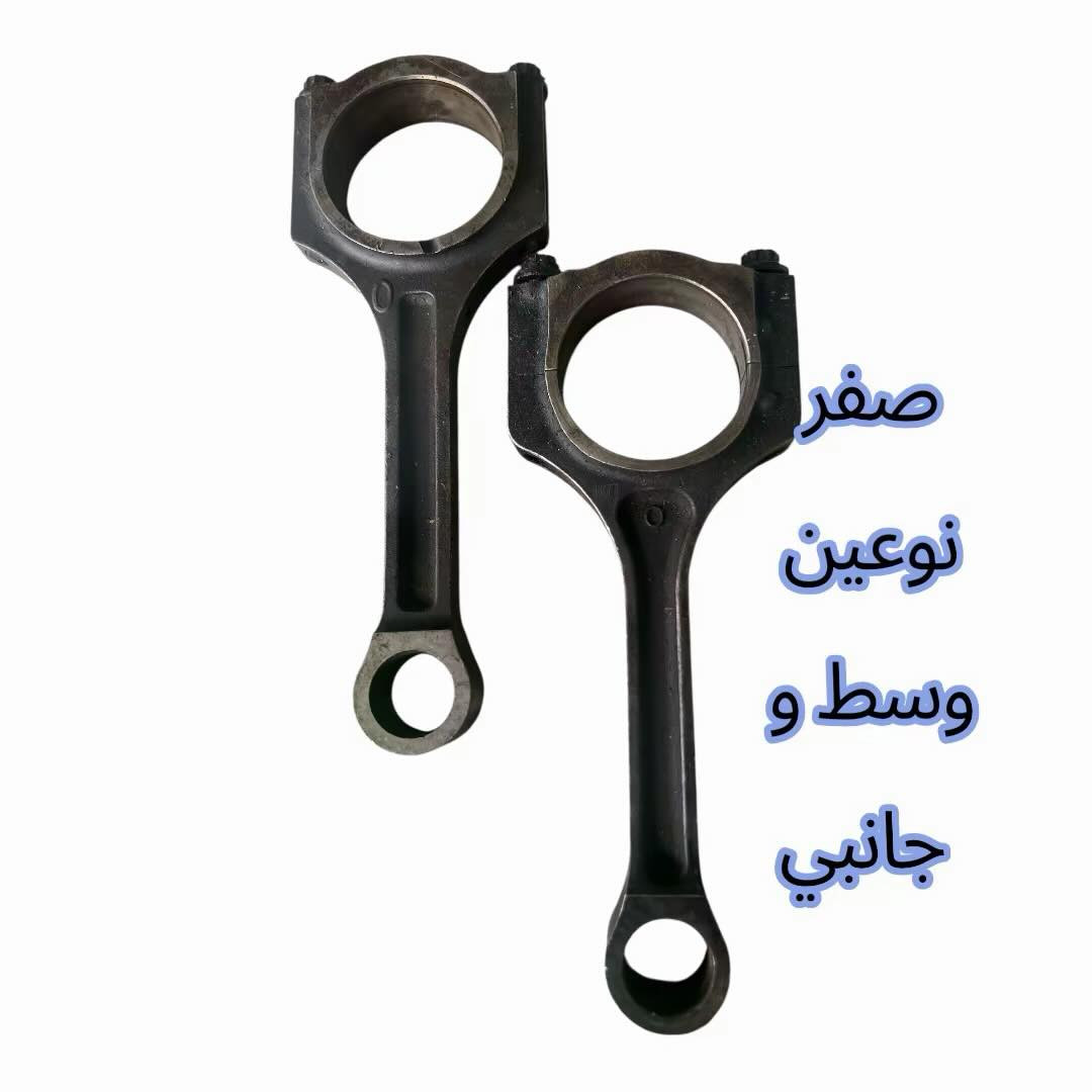 العنوان كركوك الحي الصناعي 
متوفر جملة و مفرد و توصيل لجميع المحافظات


**إذا كنت صاحب هذا الإعلان وتريد حذفه لأي سبب، رجاءا أرسل رسالة إلى الدعم الفني**