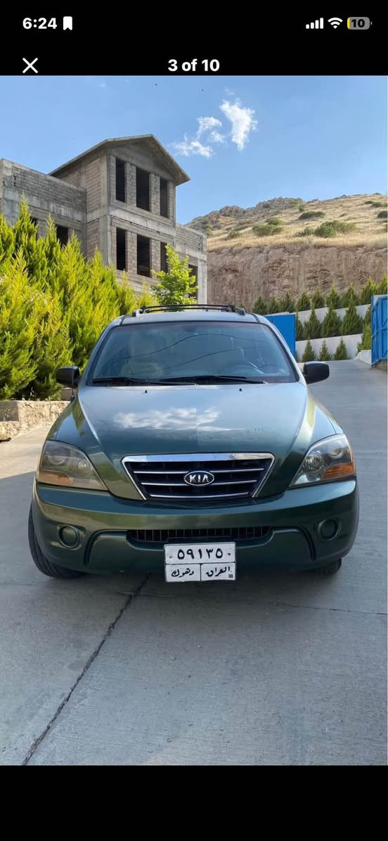 كيا سورينتو 2007 ئه مريكى V6 گئر مكينه ب شه رت تبريد سه ر سويجى داخلى زه ر بي دعم و بى سبغ تنئ ٣ قتعين بجيك بغن بو جانى شبه ر كحلينئ حساس تحديد سرعه هه ر جار تايره جديد لايت زينو شاشه ئايپاد قفل مركزى هه ر جار جام كهرباى ده بل اكسل سياره كا نه رم و خوشه تحويل وكاله ژى هه ر گافا ته دفيت سعر 87$ و بيجه ك مجال دهوك. ***********

📣 كيا سورينتو 2007 (وارد أمريكي) للبيع
المواصفات والجاهزية:
 المحرك: 6 سلندر (\bm{V6})، مكينة وكير بشرط الفحص.
 التبريد: مكيف ممتاز (بشرط التبريد).
 نظام التشغيل: سويتش (تشغيل مفتاح).
 الداخلية: بيج (داخلي أصفر/بيج).
 البودي (الهيكل): خالي من الحوادث والصبغ (بدون دعم وبدون صبغ)، عدا 3 قطع صغيرة جداً تم تعديلها أو صبغها تجميلياً فقط بسبب شخوط (تكحيل) ومن أجل الجمالية.
 الإطارات: 4 تواير (إطارات) جديدة.
 الإضافات: لايتات زينون، شاشة آيباد، و4 جامات (نوافذ) كهربائية.
 نظام الدفع: دبل إكسل (\bm{4\times4}).
حالة السيارة والتحويل: السيارة ناعمة جداً، مريحة في القيادة، وما تحتاج أي مصاريف. بالنسبة للتحويل أو الوكالة جاهزة في أي وقت تريده. 💰 السعر والموقع:
 السعر: 87 ورقة (\bm{8,700}) وبيه مجال بسيط للشراي.
 الموقع: دهوك.
 للتواصل والاستفسار: *********** دهوك, العراق
