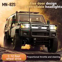 سيارة زحف • تحكم عن بعد • مقياس ١/١٢