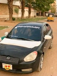 اكسنت دبدوب • ٢٠٠٧ • الكلاكلة