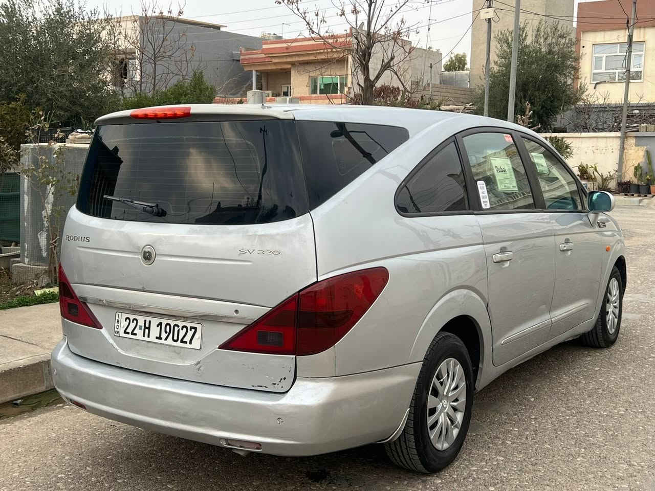 سانك يونك روديو كورى اصلي 2010 فول فول استراد خاص كلش حلوه ونظيفه خليجي ايد وحده 7راكب تبريد مركزي كشن سياحي مكفوله من الصبغ ولحادث.رقم اربيل كلها جديده باسمي سنويا 2031 .محرك 6سلندر مارسدس بلادي شركة سعر 79ومجال عنوان اربيل شراي اتصل 
***********
***********
***********
سانك يونك روديو كورى اصلي 2010 فول فول قبات مواصفات زور خاوين بى بوياغ بى ليدران 7نه فه ري ته بريد مه ركه زى بناو خومه هه مو شتي نوا سعرى 79ومجال شوين هه ولير
