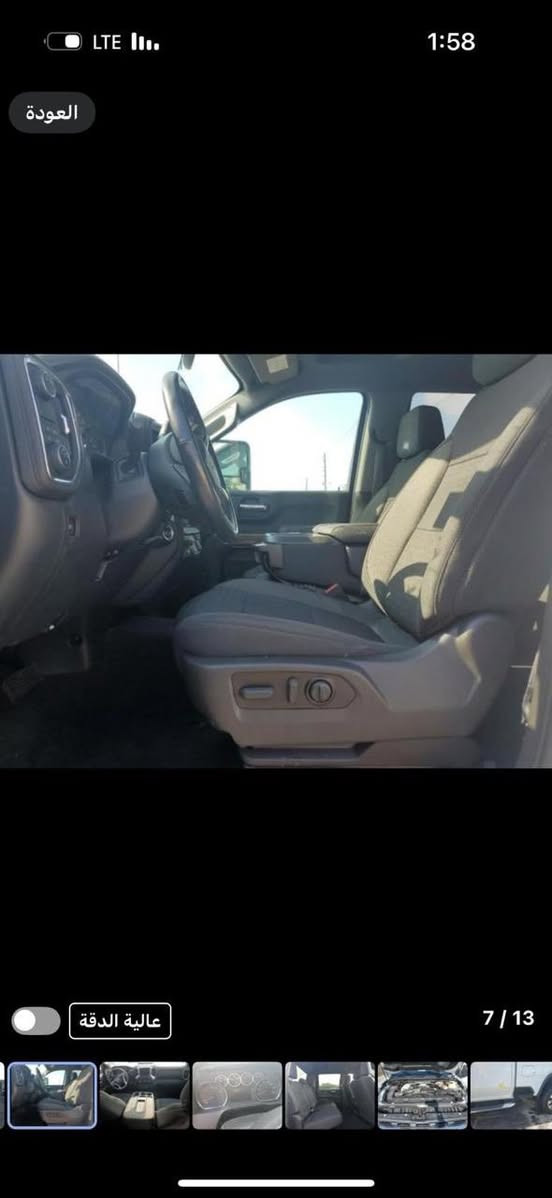 سلام عليكم سلفرادو كاز  تقرير غرق مو ديل ٢٣ بدون ارقام دخول جديد  مكان لسياره بغداد  غير متوفر عله لماسنجر والفيس رقم هاتف ***********
