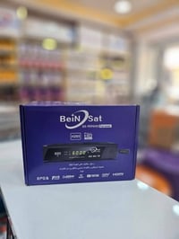 BEIN SAT 9595 • كاسر شفرات • اشتراك VIP