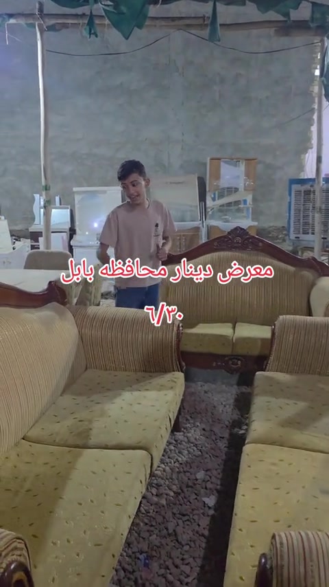 #اكسبلور #الشعب_الصيني_ماله_حل #مشاهير_تيك_توك #لايكات_الاكسبلور_متابعه #متابعه 


**إذا كنت صاحب هذا الإعلان وتريد حذفه لأي سبب، رجاءا أرسل رسالة إلى الدعم الفني**