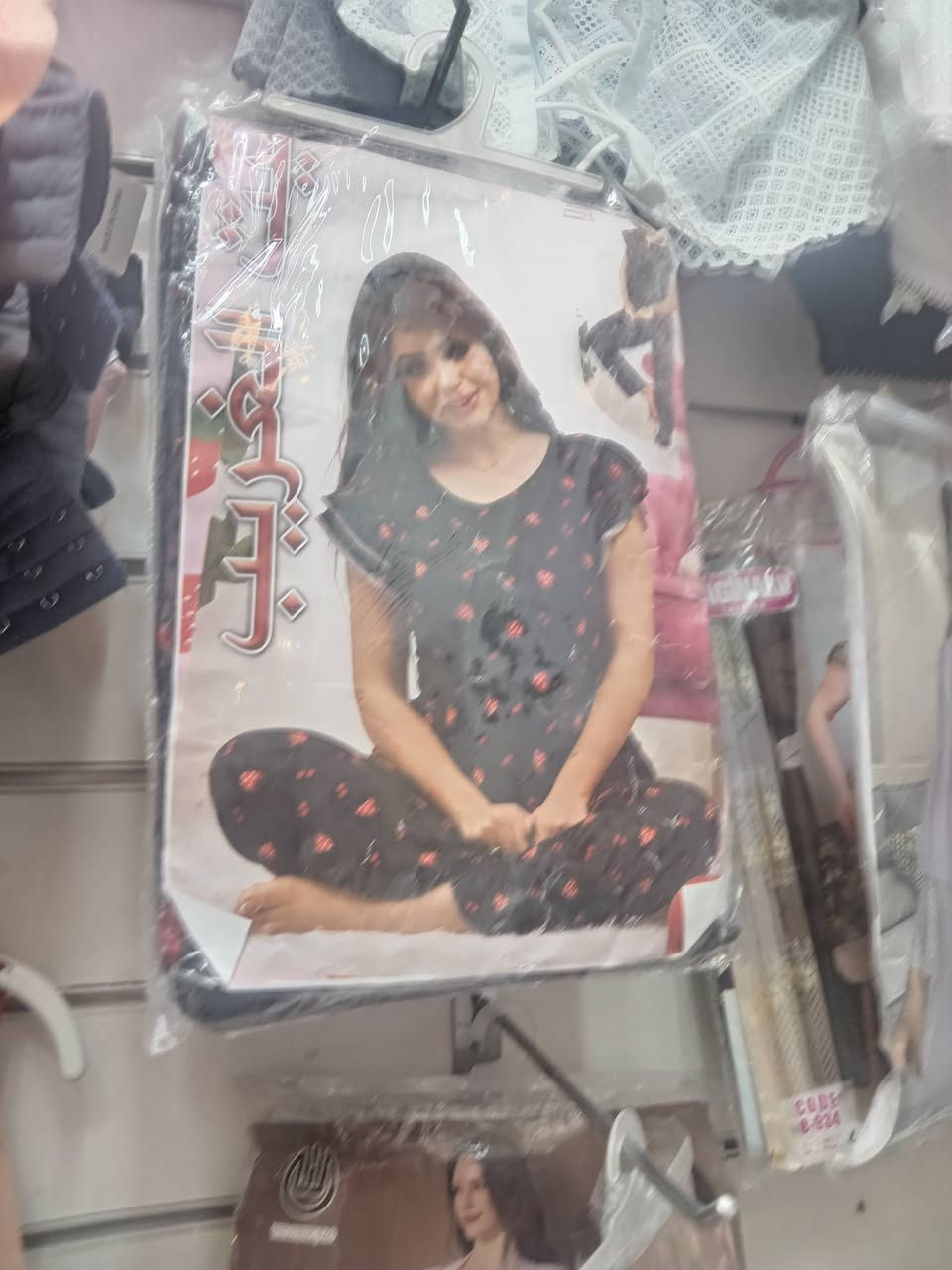 السلام عليكم حبيباتي صعدو منشور ربي يرزقكم يوجد توصيل مجاني لجميع المحافظات حجز مراسلت صفحه او وتساب ***********0
