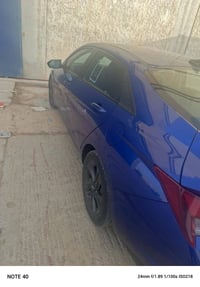 فول عدا الفتحة • ٢٠٢٢ • رقم اربيل