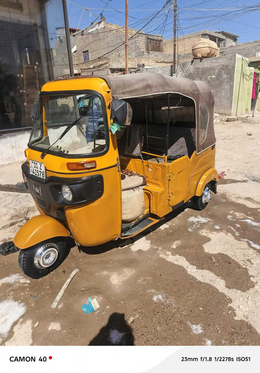 سلام عليكم تكتك مديل 2021 تكتك رقم سنويه بسمي كفاله ماعده ضربه جوه قبق
بازين راجعه عل بارد مكينه مكفولة سعر تكتك 7000 مكان بغداد مدينه صدر رقم ***********
