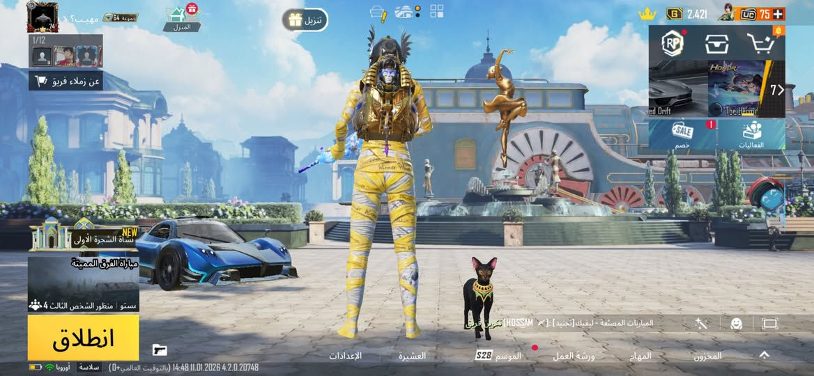 ببجي عالمية بيع وجه لوجه مستوى 74 مكاني بغداد *********** السعر 350
