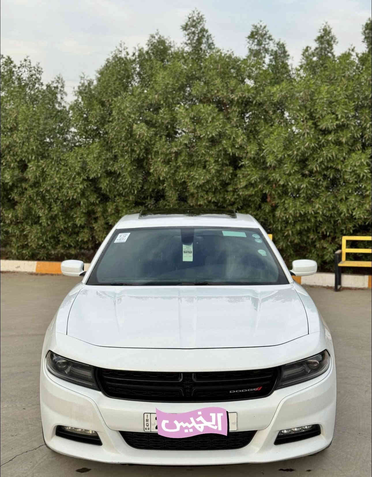 جارجر 2016 SXT بلاس السياره كلين تايتل 
السيارة حلوه وجديدة بيها 3 تعديلات بارد صغار 

المواصفات 
شاشة 
بصمه 
سلايد 
كشنات كهرباء 
كشن خزن 
كشن امامي تدفئة تبريد 
كشن خلفي تدفئة 
كشن جلد 
ستيرن تدفئة 
عداد 260 
تشغيل عن بعد 
حساس خلفي 

وباقي مواصفات الجارجر بلاس المعروفة 
السياره رقم دهوك هزة سنوية كله جديد 
تحويل ثاني يوم 

مكان السياره / بغداد 

للاتصال 
***********
