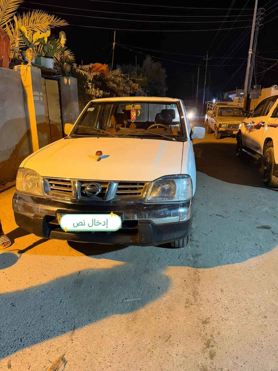 بيك اب نيسان 2013 رقم ميسان دولي السياره  بسمي سنويه 2031 انا مكلف بانشر رقم صاحب السياره *********** لحد يراسل رقم صاحب السياره موجود
