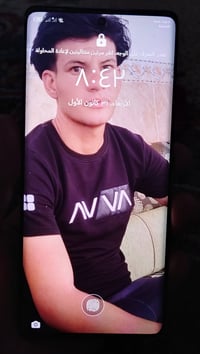 هونر X9a 🩵🙋🏻‍♂️ 🖥️ الشاشة   معدل تحديث 120Hz 😎  قوية ومقاومة للكسر 💪  ...