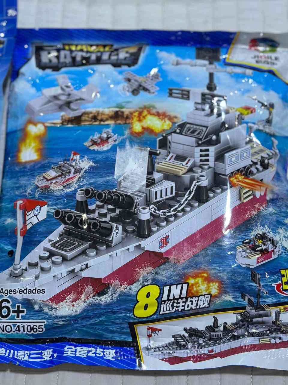 ليكو قطعتين


**إذا كنت صاحب هذا الإعلان وتريد حذفه لأي سبب، رجاءا أرسل رسالة إلى الدعم الفني**