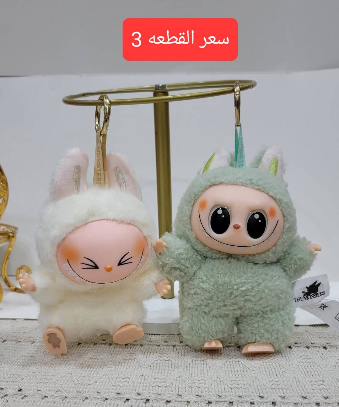 متوفر توصيل بغداد محافظات


**إذا كنت صاحب هذا الإعلان وتريد حذفه لأي سبب، رجاءا أرسل رسالة إلى الدعم الفني**