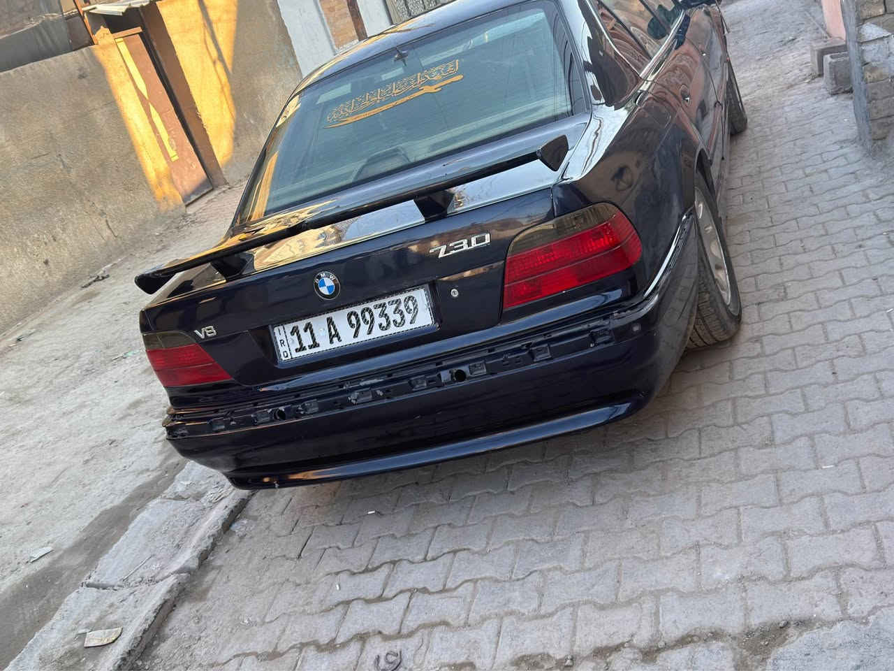 السلام عليكم بي ام كاسحه 730 اصل وفصل بليته وسنويه ومكينه موديل 1995 اصل ماملعوب بيهة  رقم بغداد دولي بسمي هزه جديده صبغ جماليه فقط بدون اي تبديل دواخل مرتبه حلوه كير مكينه جدد خير من الله حداديه جديده تبريد ثلج كشنات كهرباء شغالات تدفئه كشنات شغاله برده خلفيه بلاديه تليفون بلادي (لايعمل) خزن كشنات ٣ حركات شغال ستيرن كهربائي مثبت سرعه بلادي تحكمات ستيرن (شريط ستيرن واكف) فتحه بلقماره نقوصات بيهة طوافه البانزين بيهة خلل والسلايت السجج مالته بيهن وصاخه جامات الخلفيه بيهن سيام مكطعه ماطورات كلهن شغالات الجام والفتحه تايرات وباتري نضاف ويل كب كاسحه الماني اصلي شرط العده البلاديه بيهة ماملعوب بيهة  مابيهة صرف بانزين ابد منضومه البانزين كلهة جديده جاهزه عده النقص الذكرته ترايهة زيرو ناعمه كلش وين ميعجبك اطلع وراسك بارد السعر ٨٠ مكاني بغداد الدوره *********** Colombo, Sri Lanka
