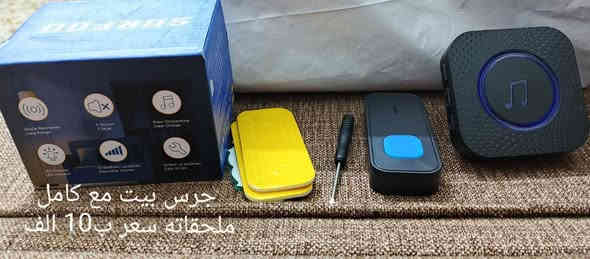 يوجد توصيل للحجز واتساب او خاص ***********
