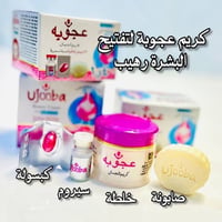 مستحضرات تجميل • الحجز • انستا za.zh22