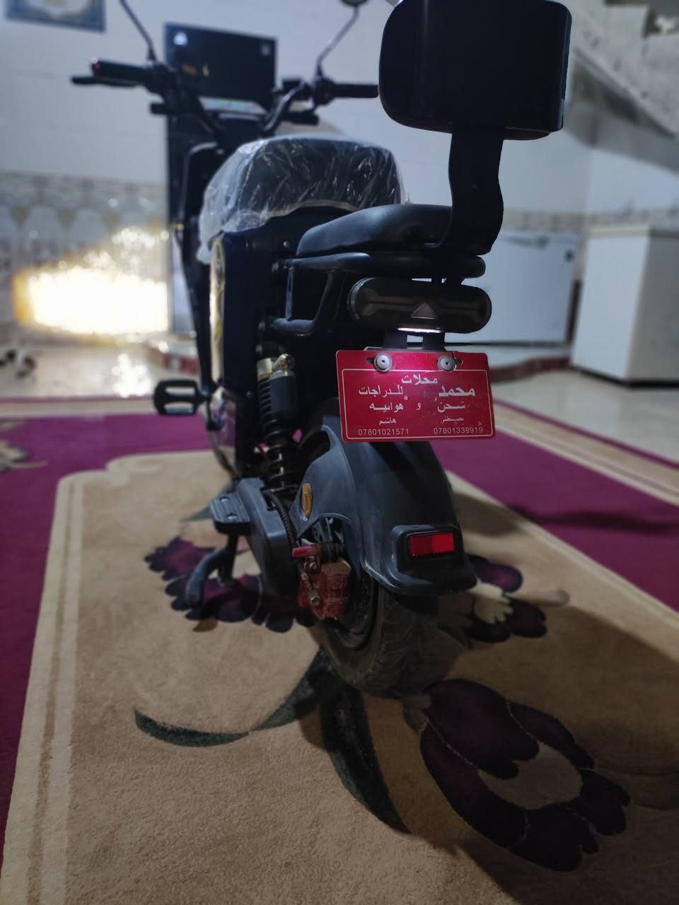 بايسكل شحن R9  الكبير 2025 للبيع، ثلاثة أنظمة للتشغيل عن طريق السويج عدد (٢)، وبصمة (ريمونت)، وكرت، و mp3  عن طريق البلوتوث، مناسب لشخص بالغ مع طفل، الشحنة الواحدة تمشي 25 كم حقيقي، مستعمل أسبوع واحد فقط. 
السعر؛ 575 ألف وبيه مجال بسيط للشراي. 
للتواصل: ***********
