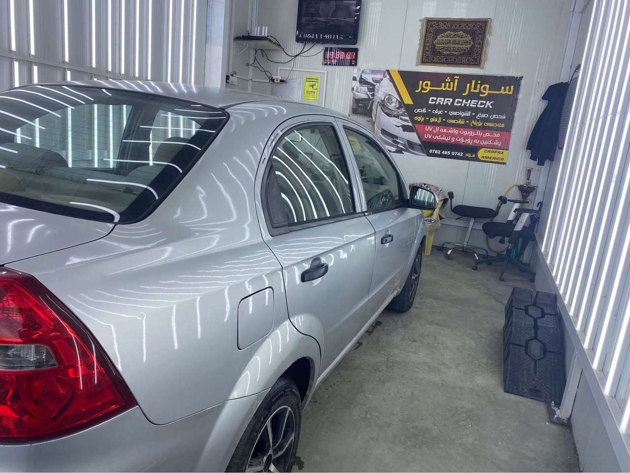 ئەڤیۆ ئۆتۆماتیک ٢٠٠٧ جام کارەبا ئاوێنە کارەبا ناوزەرد مەکینە گەورە تەبرید ساردو گەرم بلاجکتۆر تایەی تازەیە
ویل کەپە پێنچ پارجەی بۆیاخە بێ دەعم پیشو دوای کەپسە سەقفو شانی زۆر جوانە تەقەو رەقەی نیە 
تەرزەو شەپۆلی نیە گێرو مەکینەو کارەبای بەشەرت
هەزەی تازەیە سەنەوی تازە بەسەر چوە 
تەحویل خەرامە براوە بەشەرت سعری ٥٨مەعامەلە 
شوێن سلێمانی 
*********** السليمانية, العراق
