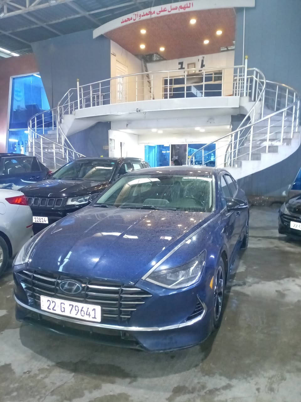 السلام عليكم
سوناتا 2023 فول مواصفات بالقسيط!!!!!
مقدمة ٧٥ورقة كل شهر ٤ اوراق سكنت بغداد حصرا
للاستفسار : ***********
