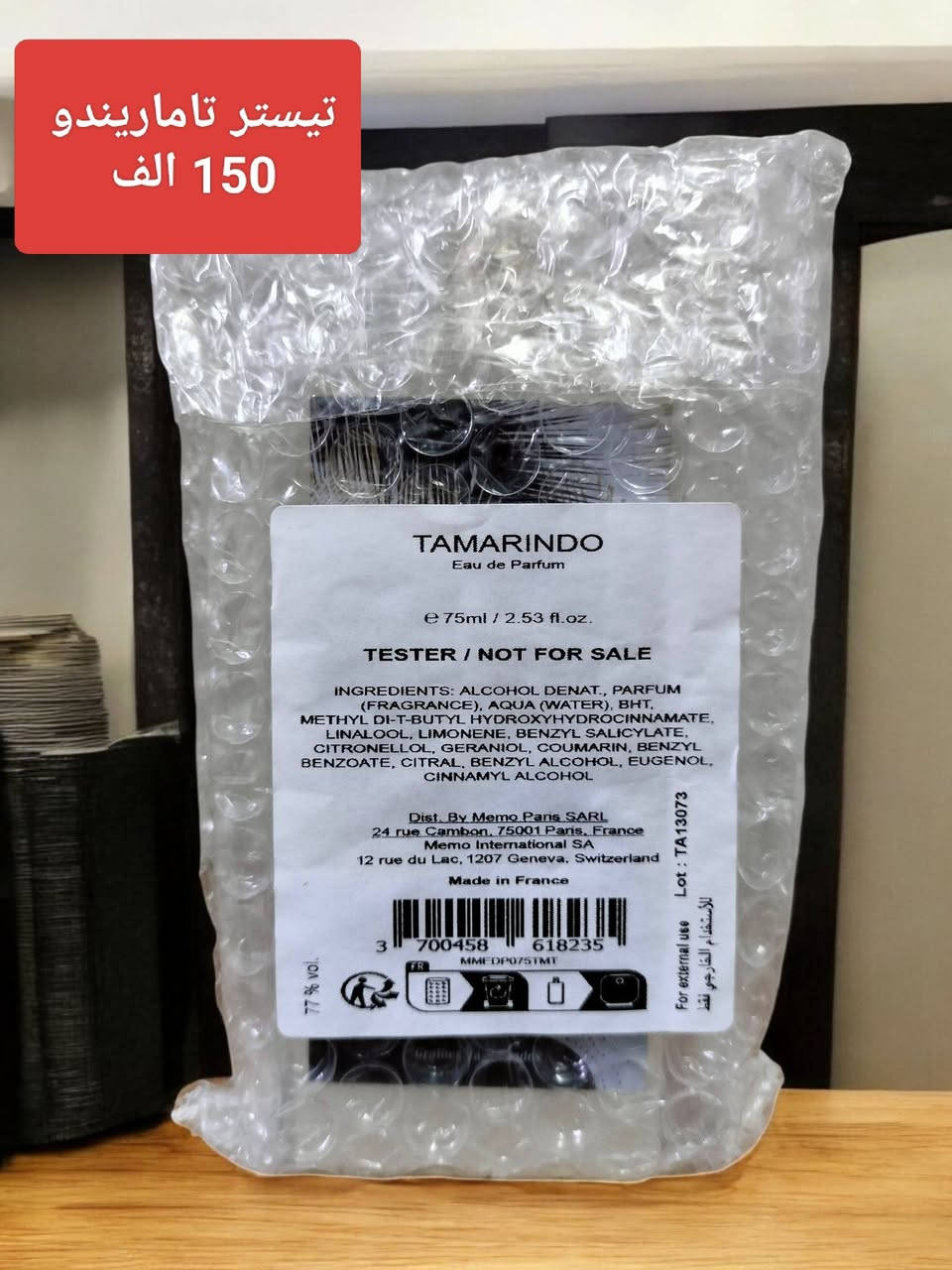 السلام عليكم
التوصيل مجانا


**إذا كنت صاحب هذا الإعلان وتريد حذفه لأي سبب، رجاءا أرسل رسالة إلى الدعم الفني**