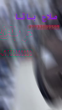 موديلات ٢٠٢٦ • خفيفة الوزن • مقاسات ٤٠-٤٥